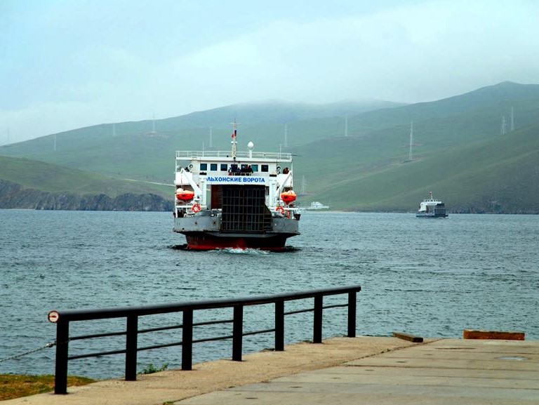 паром.jpg паром.jpg